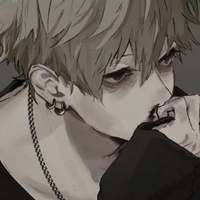 เฟรย์|Frey