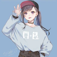 Nao