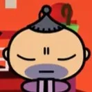 Ho