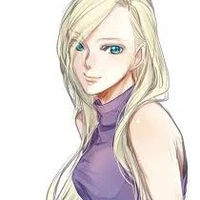 Ino