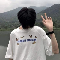 อาร์ม//เเม่น.อ+พี่น.อ