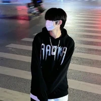 คิม(พระเอก)​