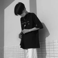 ซัน(เพื่อนพระเอก)​
