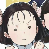 naho