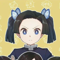 Aoi