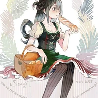 tsuyu