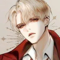 วีซี(แวมไพร์เป็นปู่)