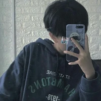 มาลิน น.อ🎮