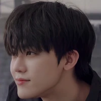 Na Jaemin