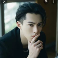 นิว
