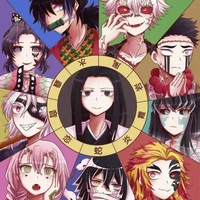 ALL HASHIRA