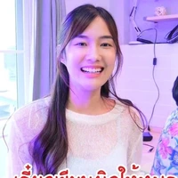 เก๋ไก๋