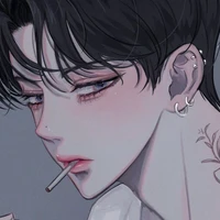 Rin