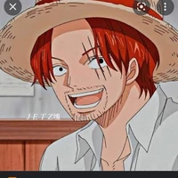 shanks 