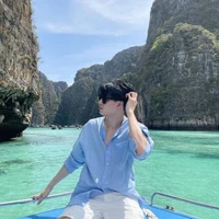 หยิ่น