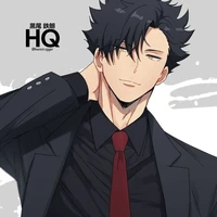 Kuroo