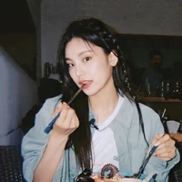 Jeon Aurora Ava/Hwang