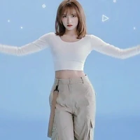 เนย