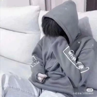 มิเกล(เพื่อนน.อ)