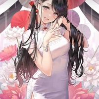 ฮานะ