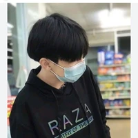 เตอร์