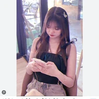 ข้าว