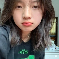 อิน
