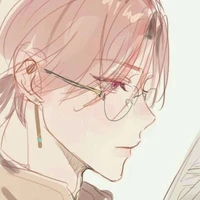 Aidric Lynx Belutty