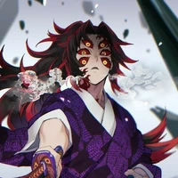 โคคุชิโบ