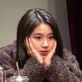 Hana