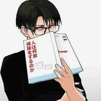 Le prof