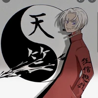 IZana