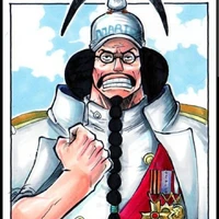 เซ็นโงคุ
