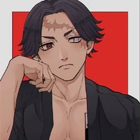 คาคุโจ.