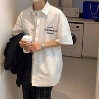 เดวิด