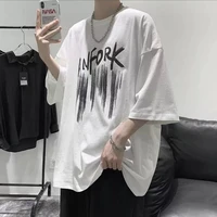 เชน