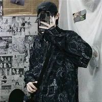 เอเดน