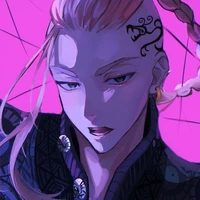 Ken ryuguji