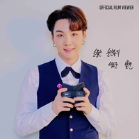 Min Yoongi