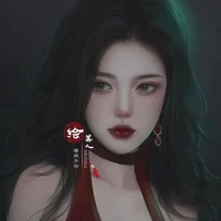 Autora