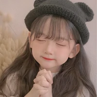 Kim Eun-ji