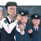 Police