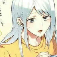 •rei•