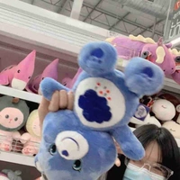 มิ้ว