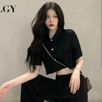 ชิราเอล(แม่นางเอก)