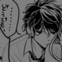บอส(พ.พ.อ)
