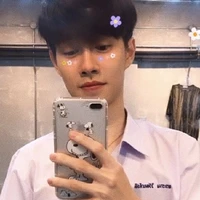 น่าน