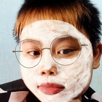 นาย