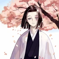 อุบุยาชิกิ คางายะ