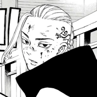 Ryuguji Ken | Draken